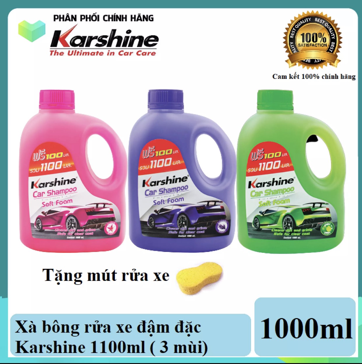 Xà bông rửa xe đậm đặc Karshine 1100ml ( Hàng Thái Lan)