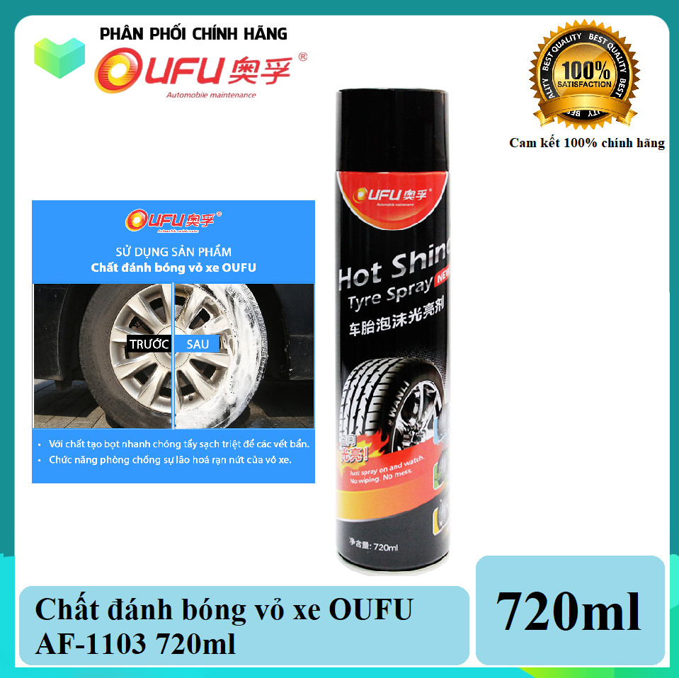 Bình xịt đánh bóng vỏ xe OUFU AF-1103 720ml