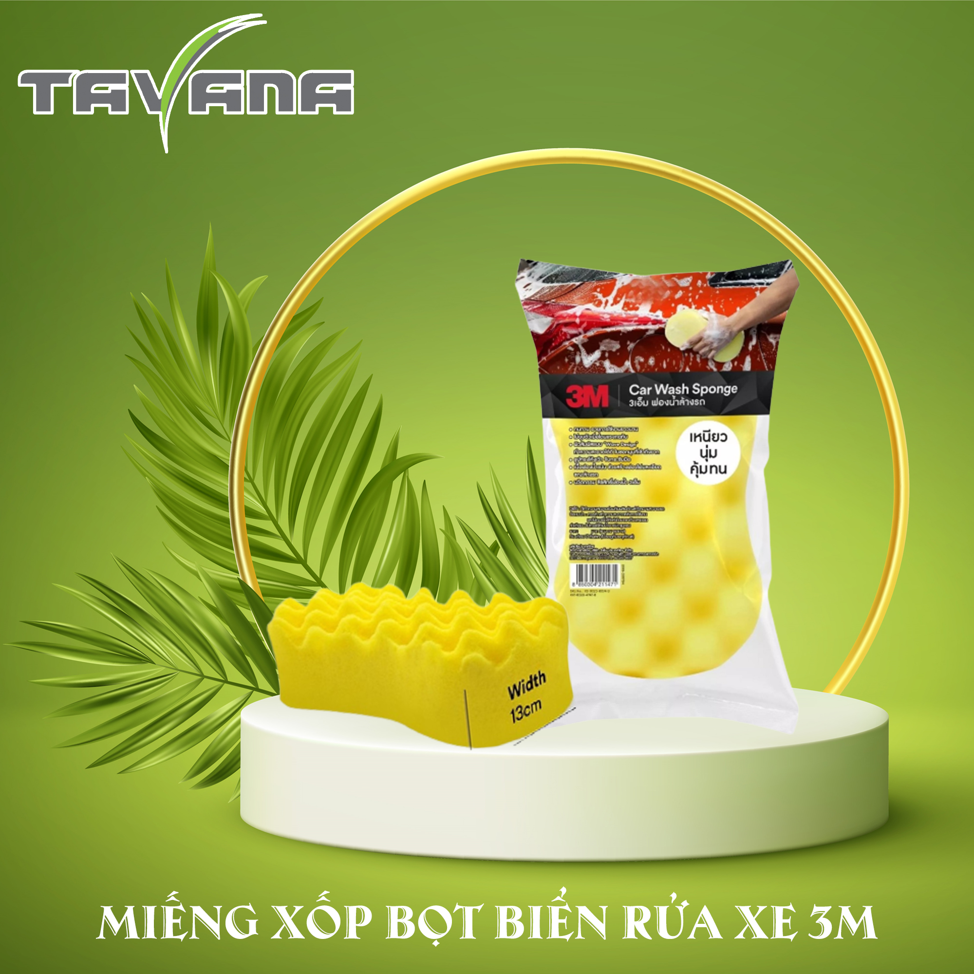 Miếng bọt biển rửa xe chuyên dụng 3M 23 x 13cm - Mút rửa xe, foam, rửa xe bọt tuyết, mút xốp