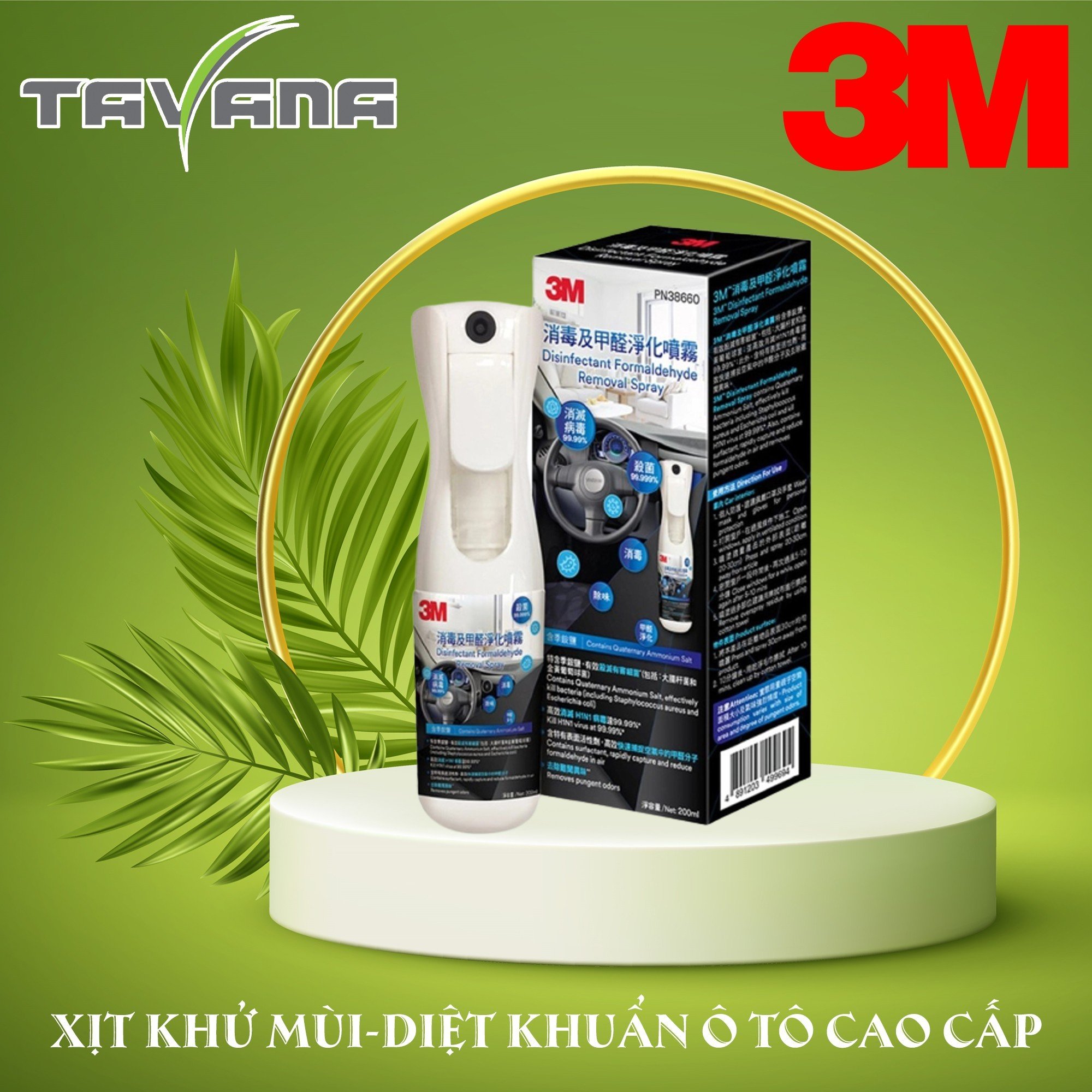 Chai xịt khử mùi không khí cao cấp cho ô tô 3M PN38660 
