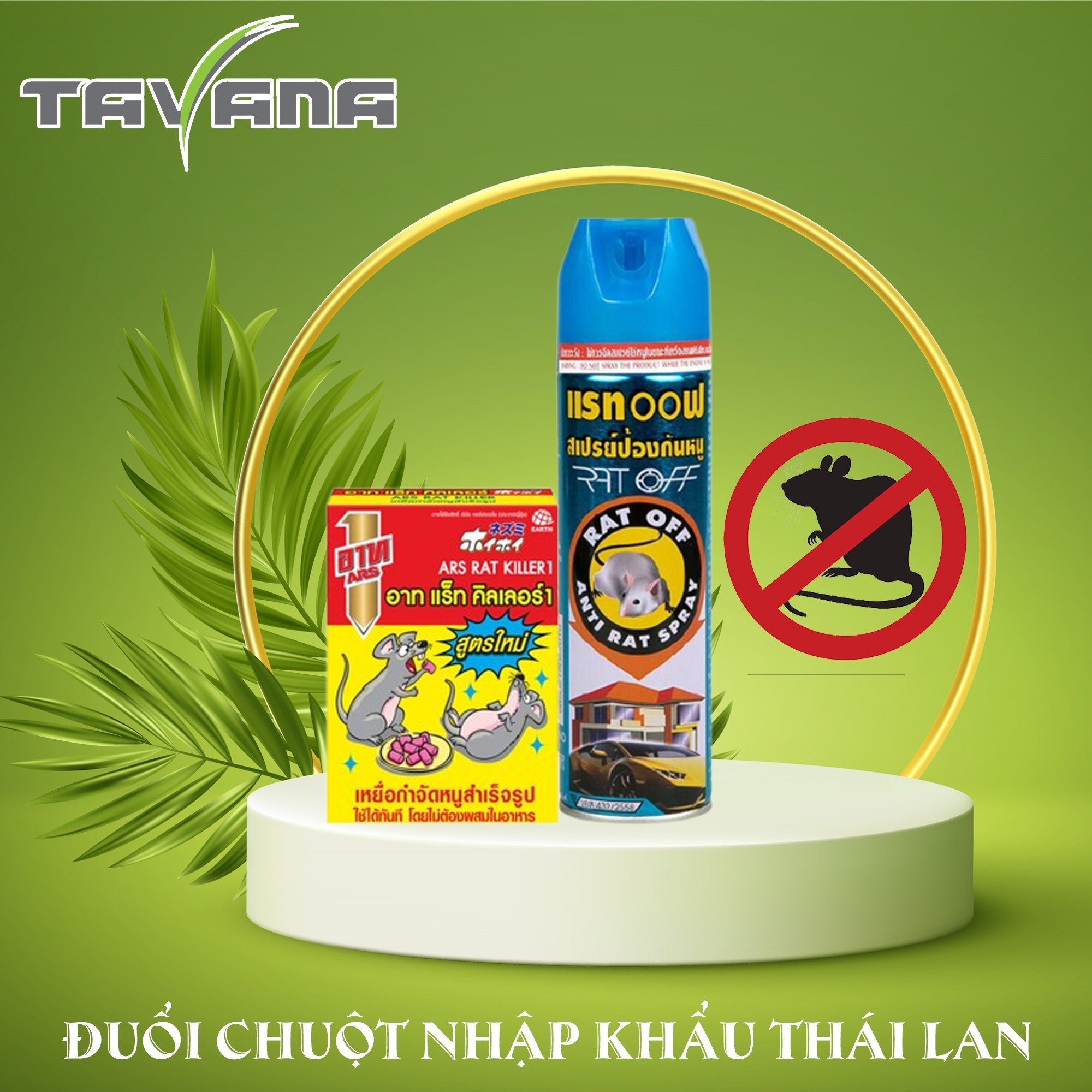 Chai Xịt Đuổi Chuột Nhập Khẩu Thái Lan - RAT OFF ANTI RAT SPRAY 200ml
