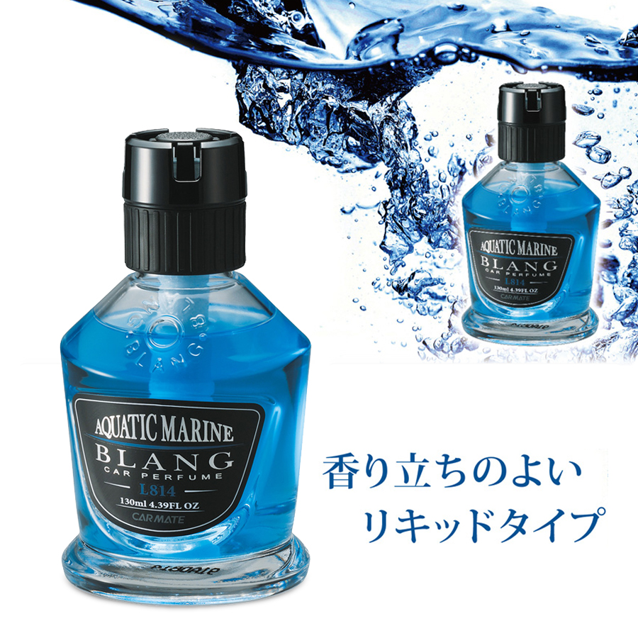 Nước hoa ô tô CARMATE BLANG LIQUID VF L814 Aquatic Marine 130ml