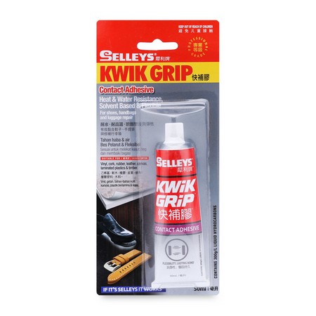 Keo dán đa năng Kwik Grip 50ml